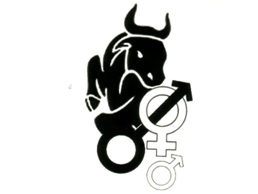 Знак хотвайф пары