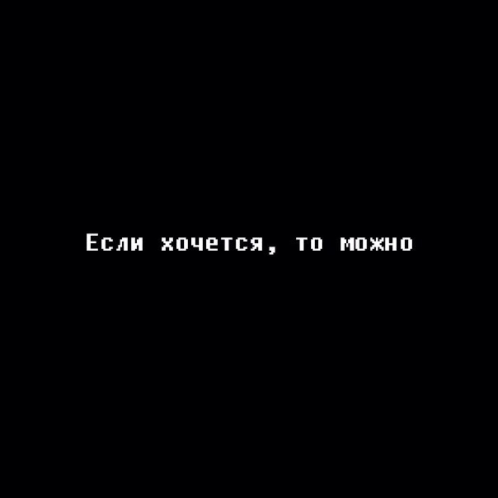 Значок Инстаграмм вектор