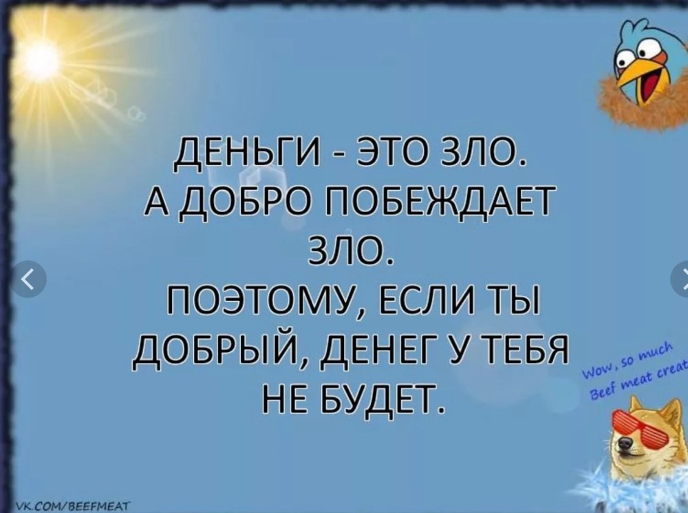 Идиократия Чарли Чаплин