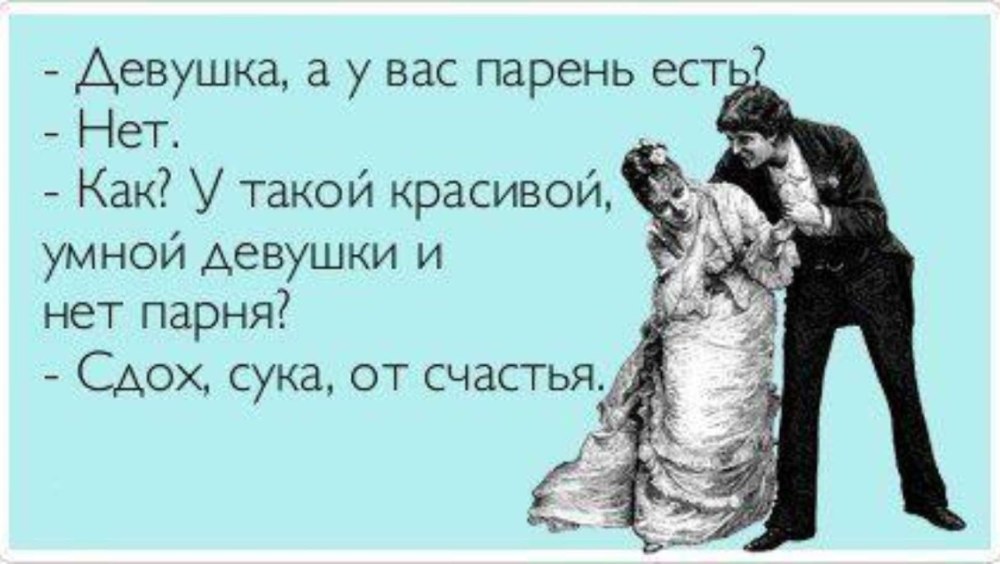 День согласия и примирения