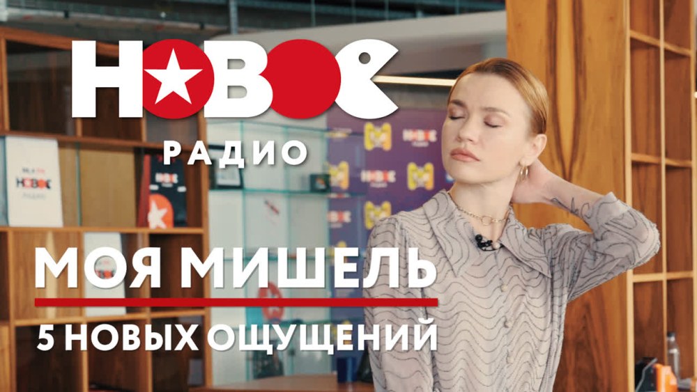 Таня Ткачук feet
