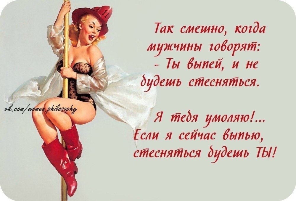 Светлана Камынина в постели