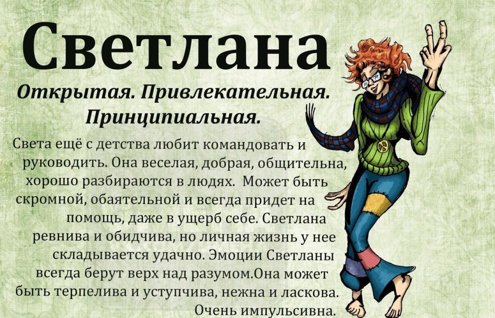 Добавить фото в ВК
