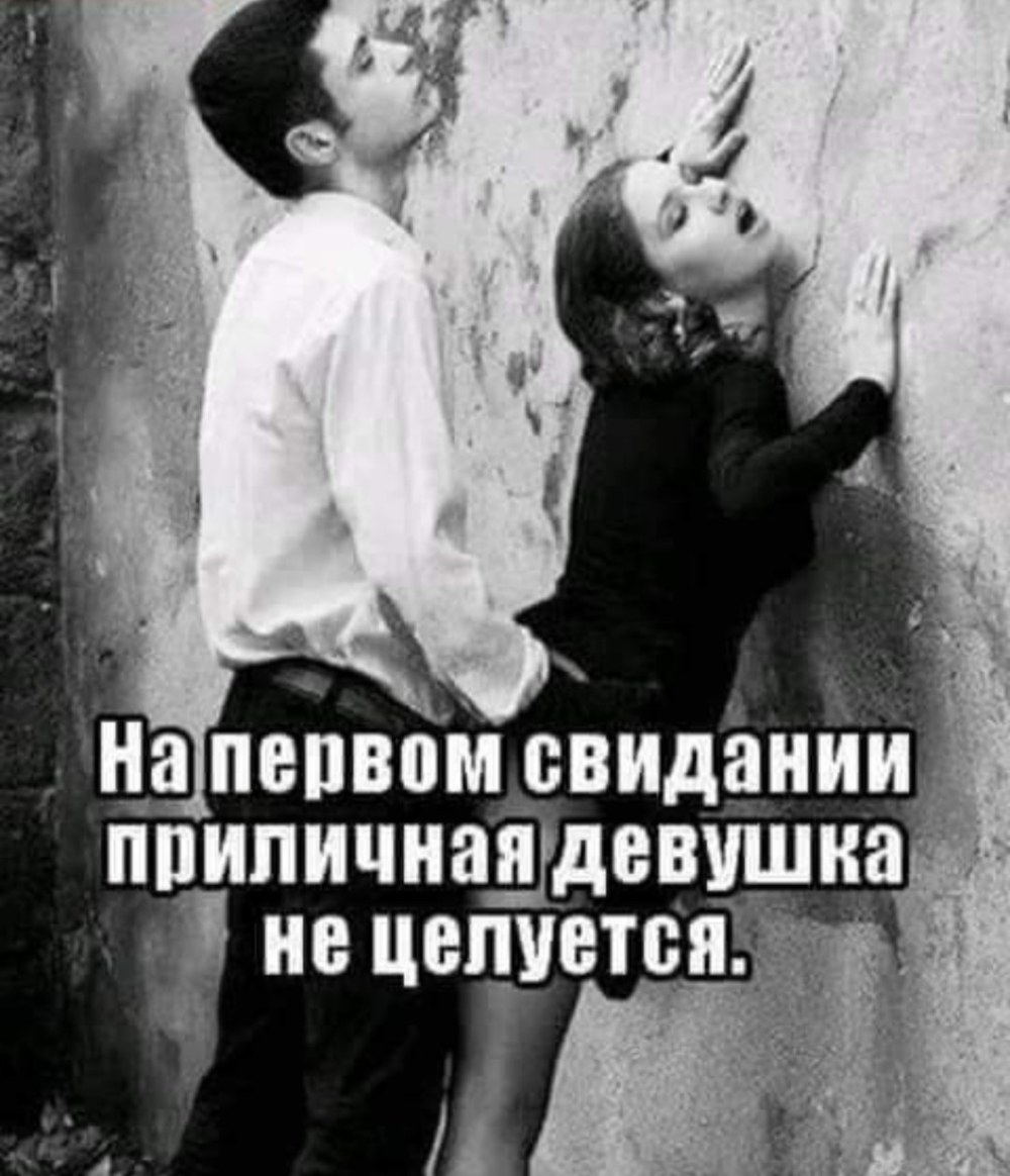 Приколы приличные