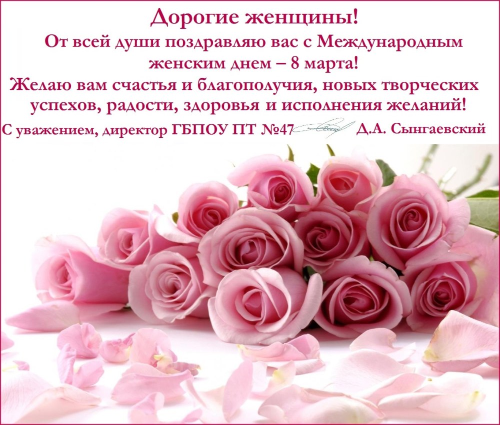 Родионова Светлана рябина
