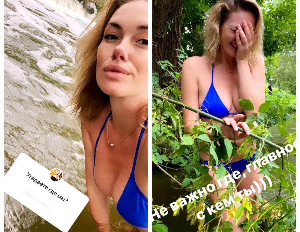 Анастасия Трегубова Playboy