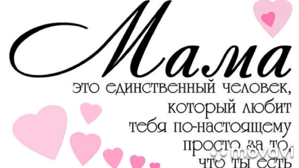 Мари Набокова онлифанс