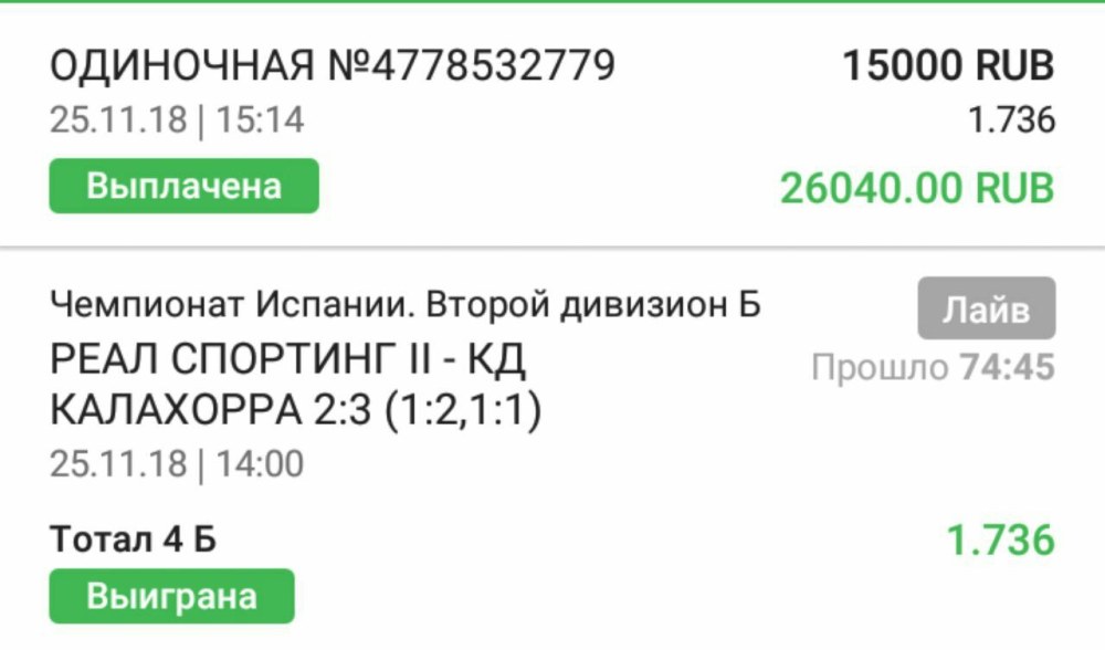 Майлз Моралес прыжок веры