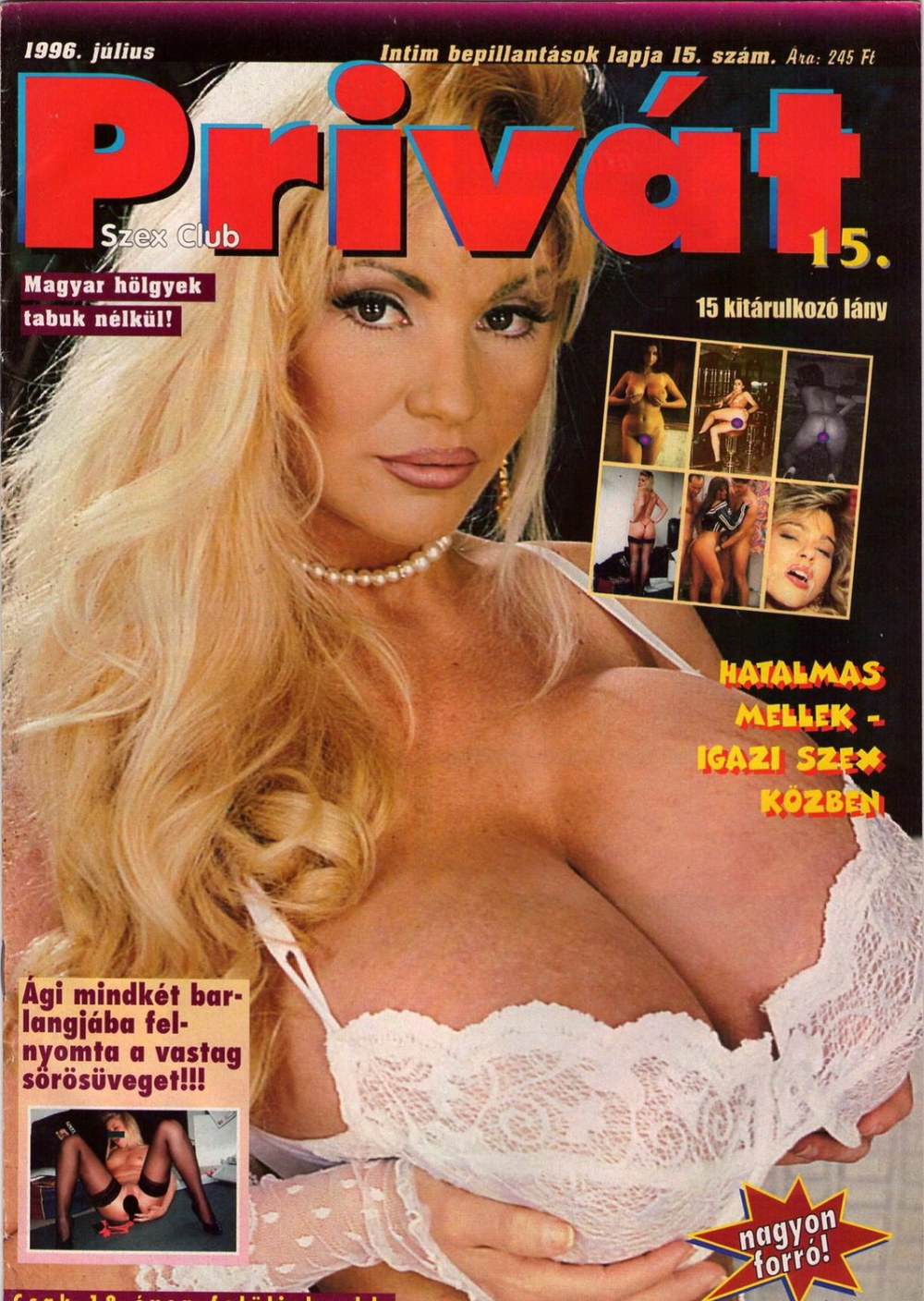 Порно журналы
