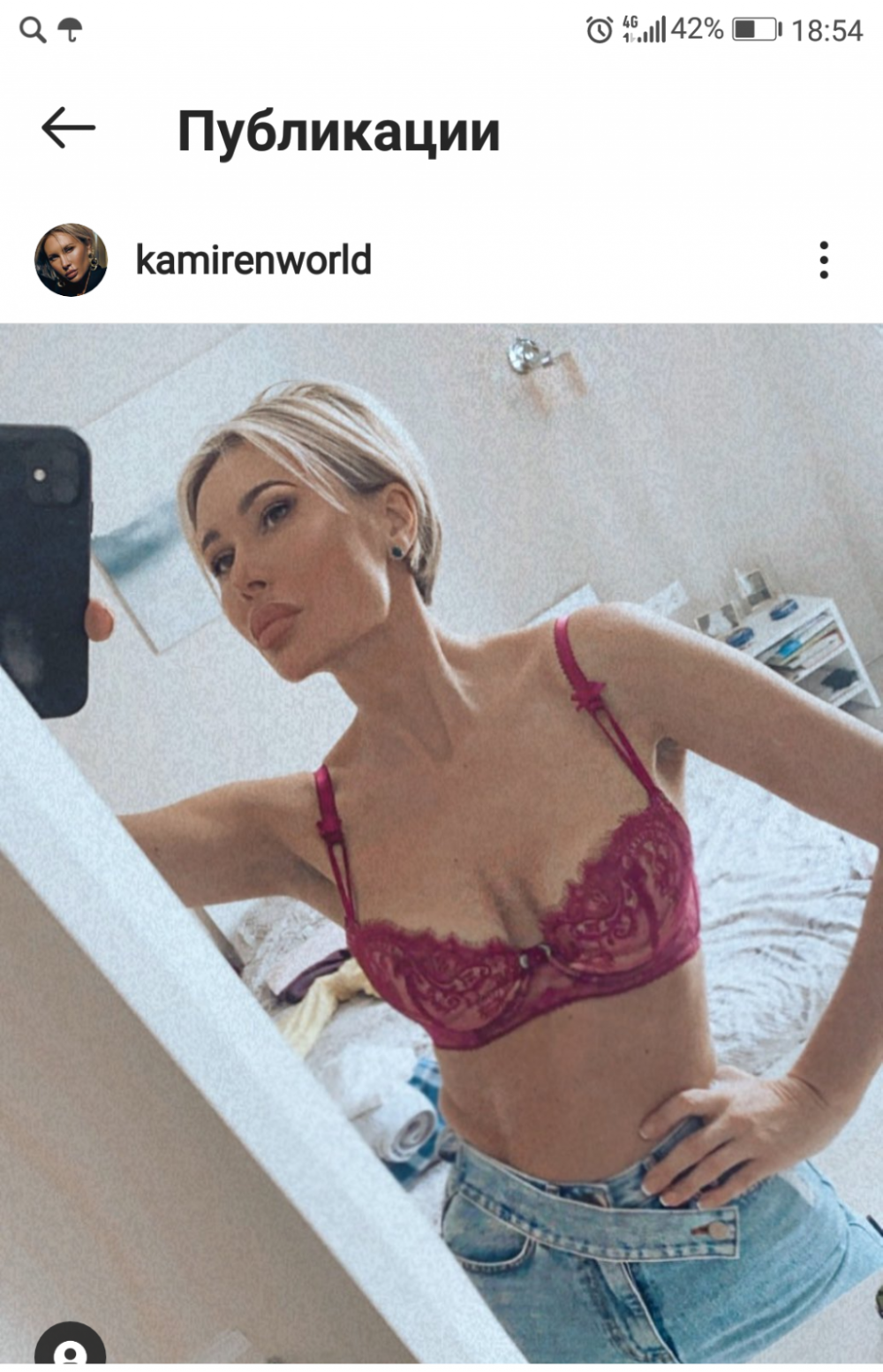 Элина Камирен 2022
