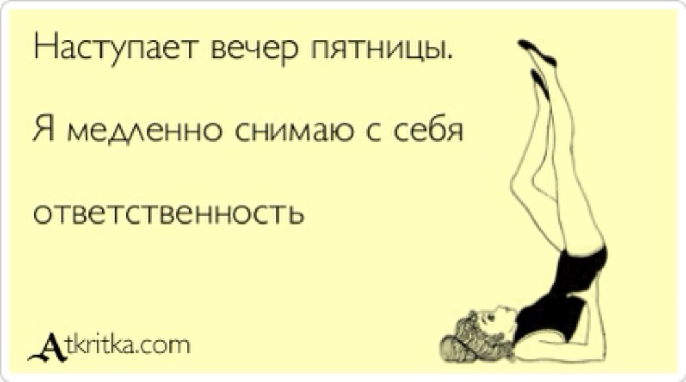Логотип член