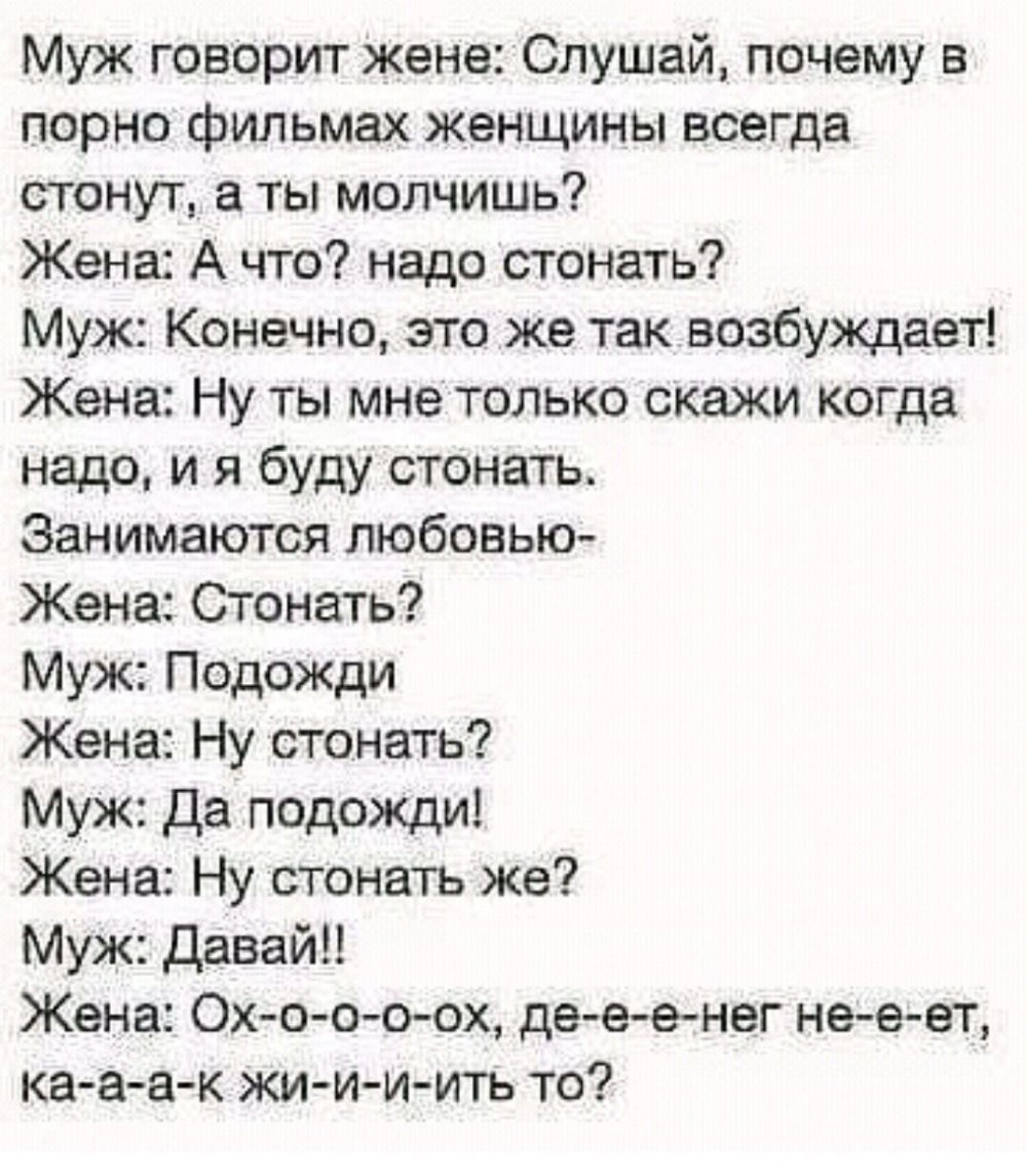 Rule34 among us астронавты