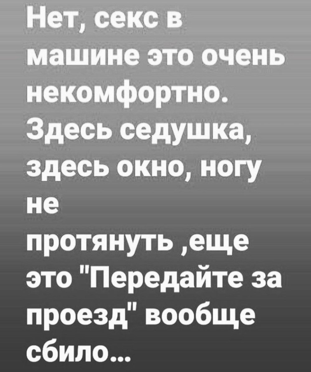 Статистика Порнхаб 2020