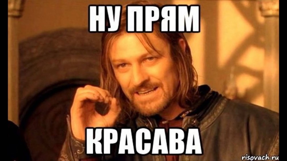 Нельзя просто так взять и