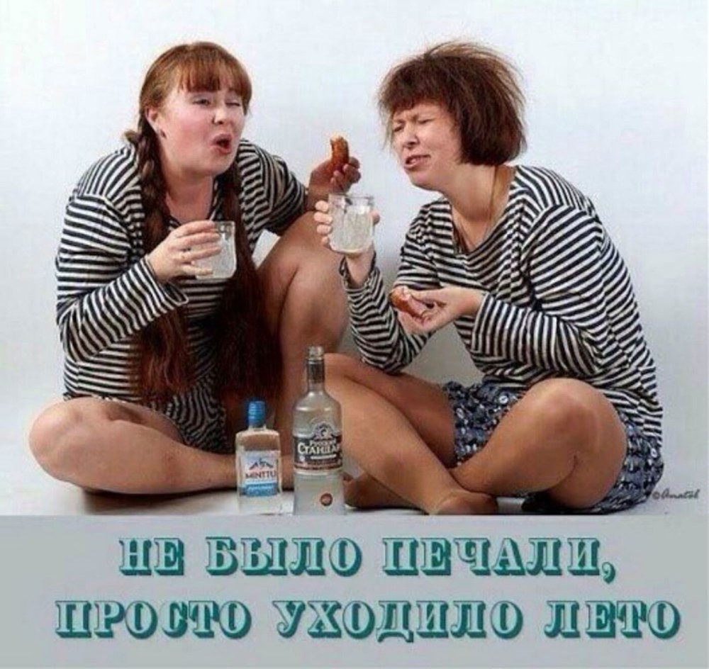 Ольга Бузова в чулках