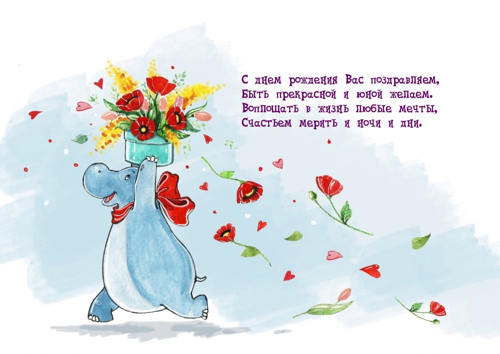 Everlasting Summer Ульяна