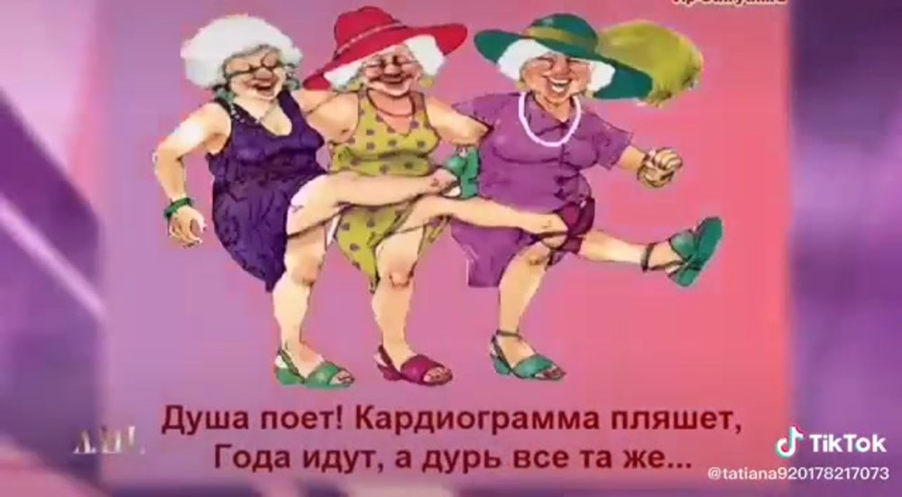 Ольга Бузова Ольга Бузова сосется