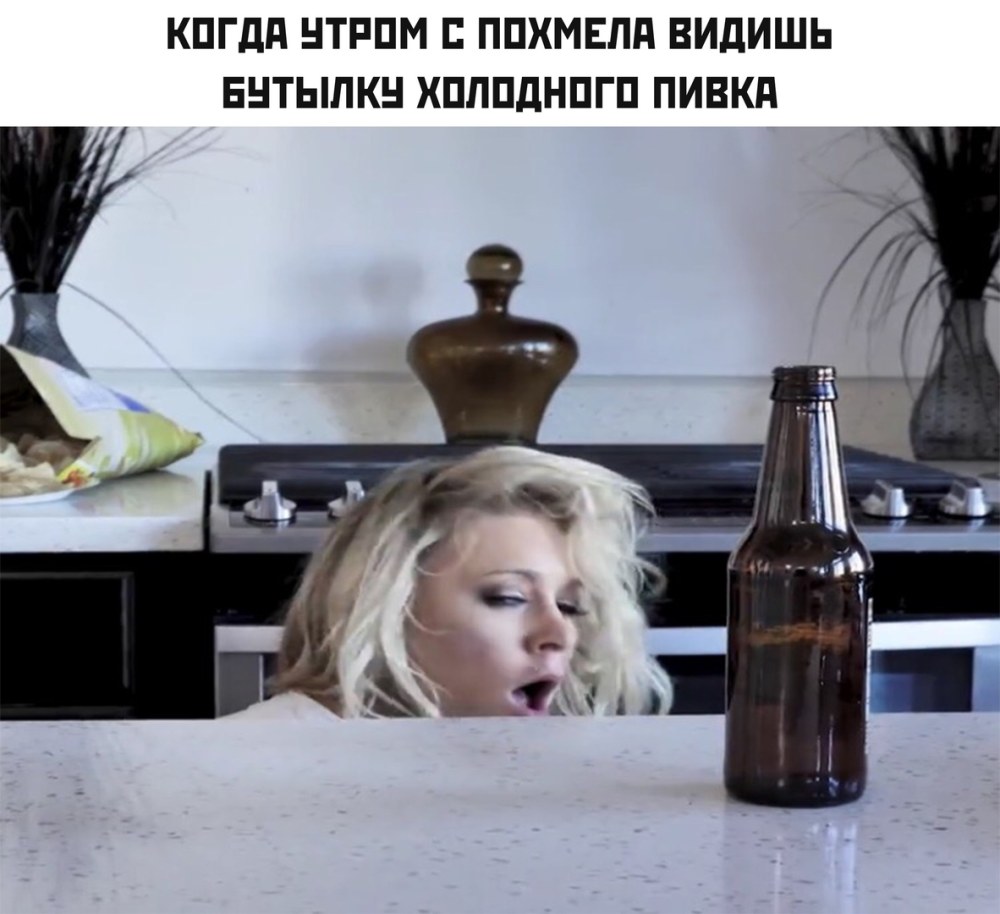 Ольга Бузова позорные моменты