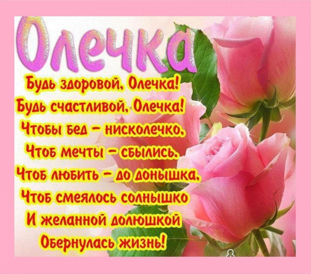 Анекдоты про подруг