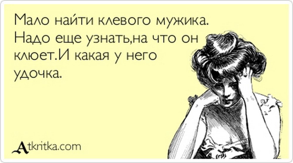 Лиля Волкова парунха