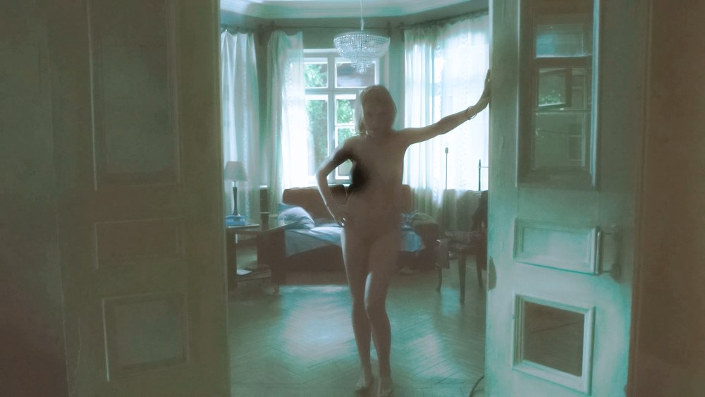 Мельникова ню стальная бабочка