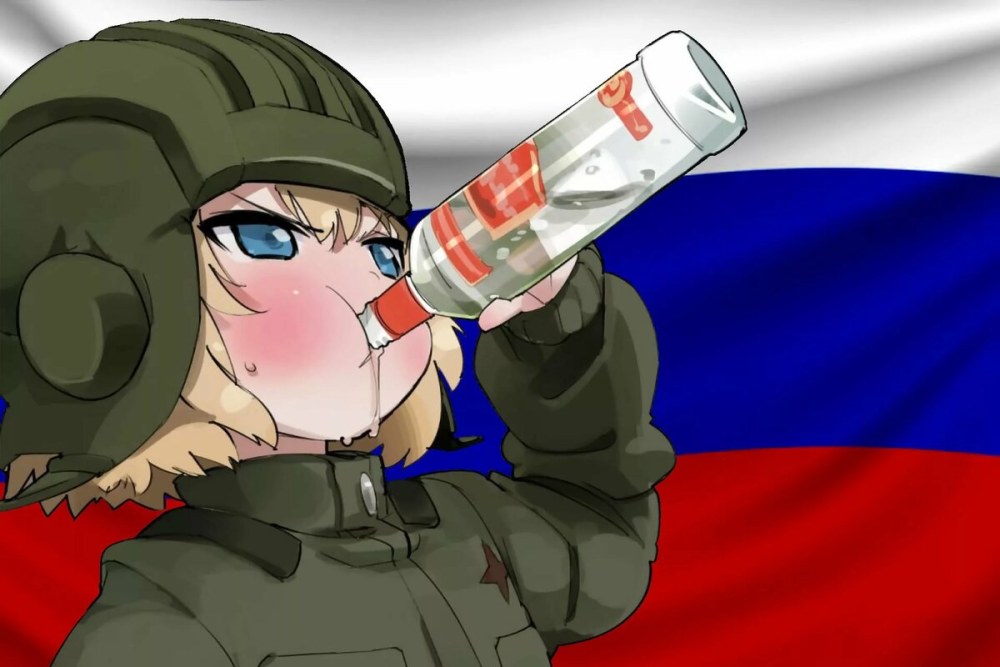 Дембельский календарь