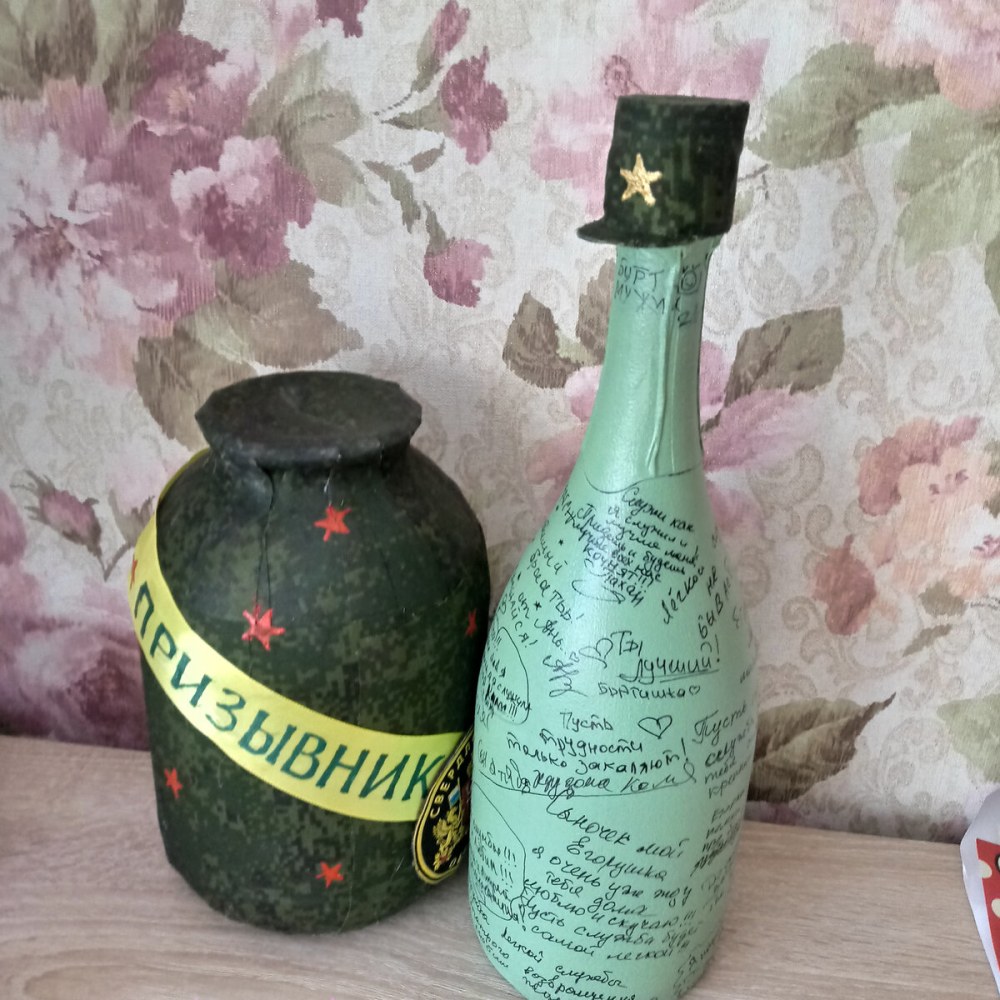 Дорогой я хочу шубу