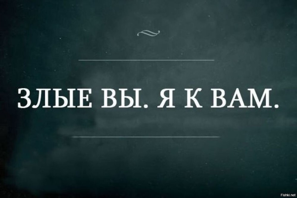 Тексты песен на русском языке