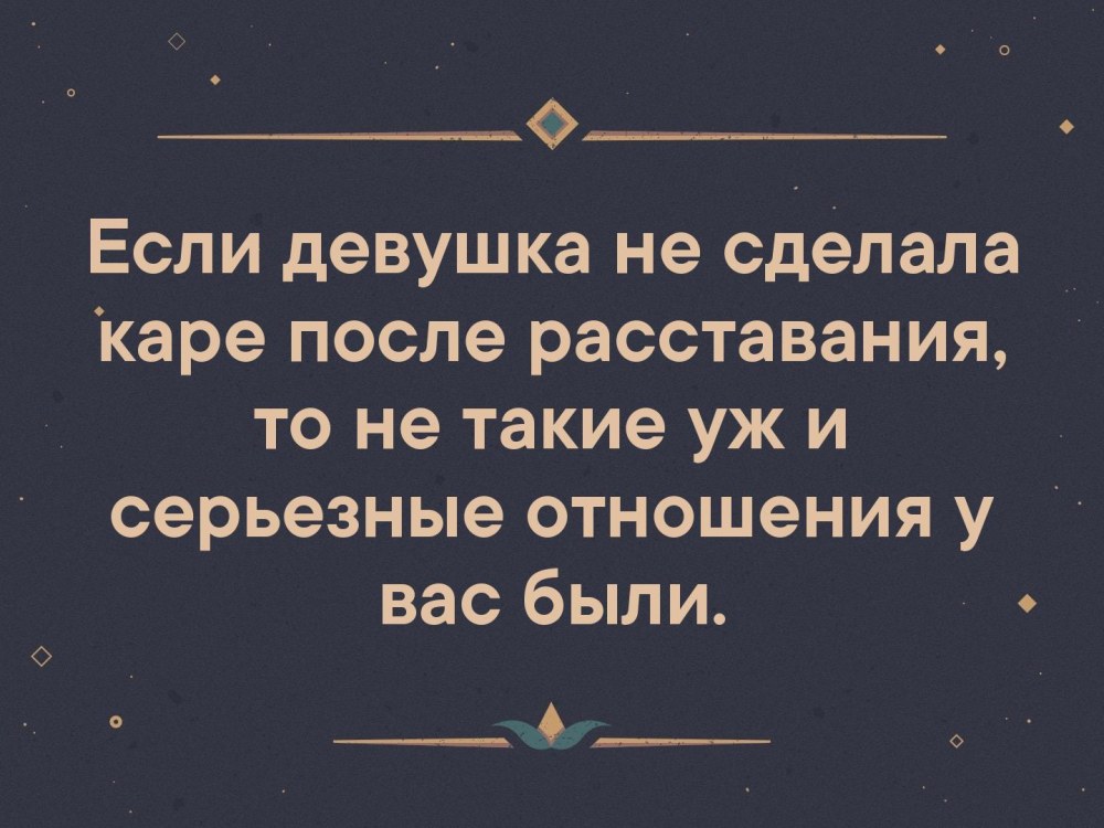 Диплом настоящего защитника