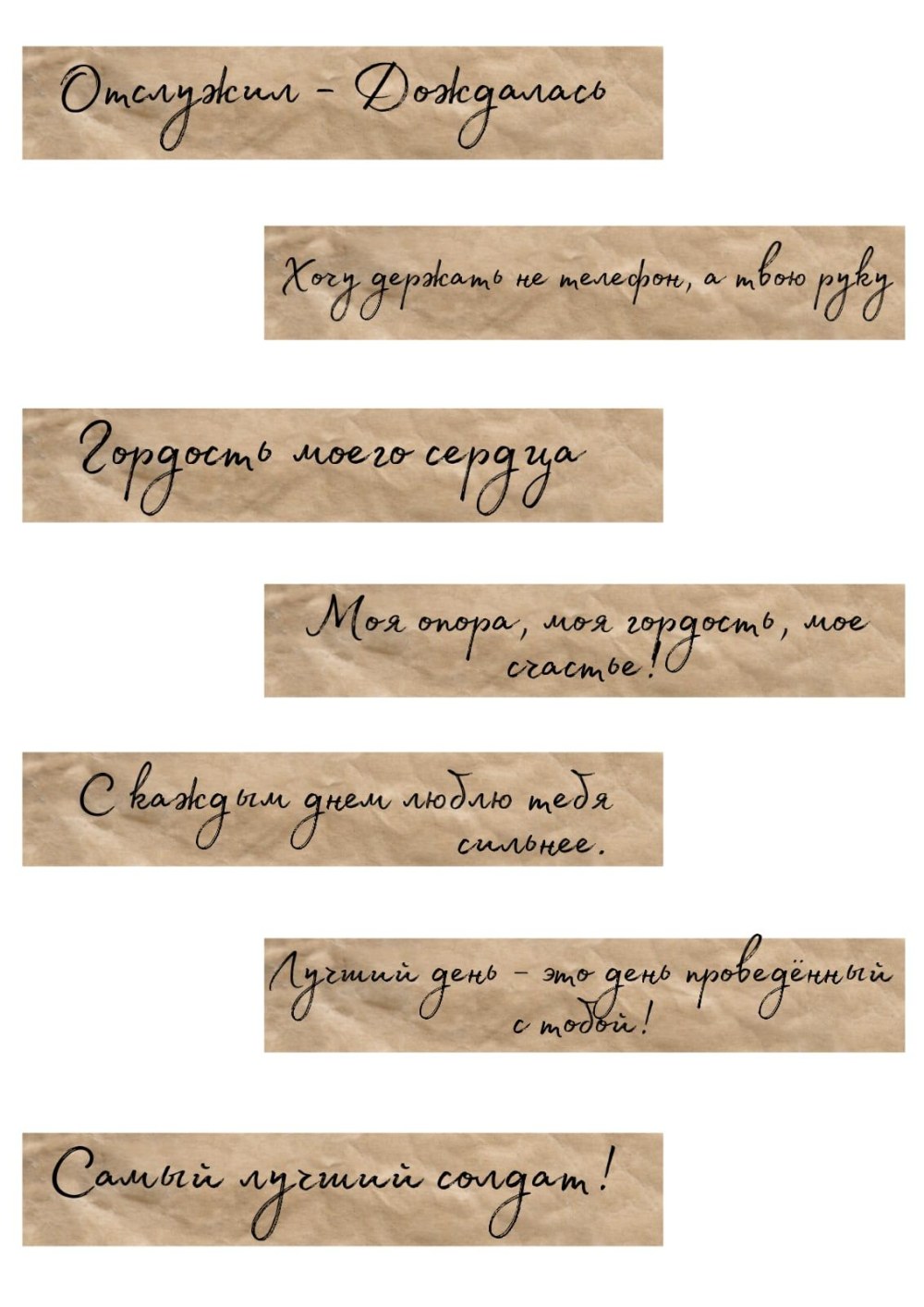 Тони Старк
