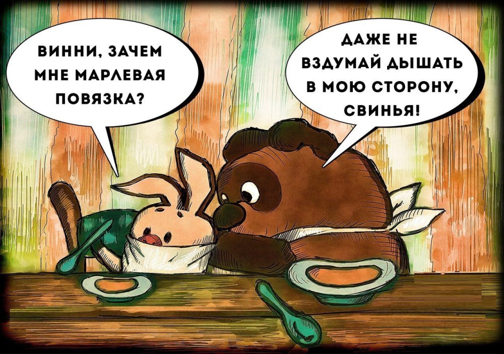 Игорь Семенов дедовщина сержант