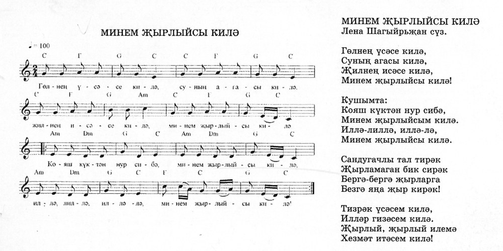Солдат обнимает девушку