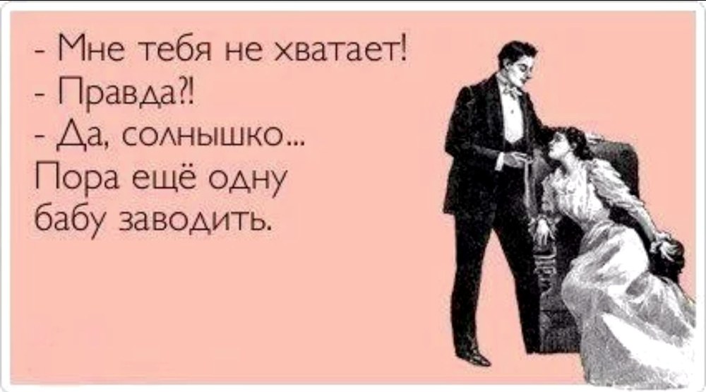 ДМБ надпись