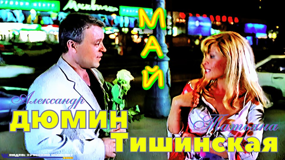 Tanya Danielle поорно актриса