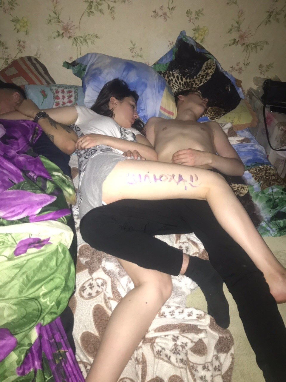 Вписка на даче