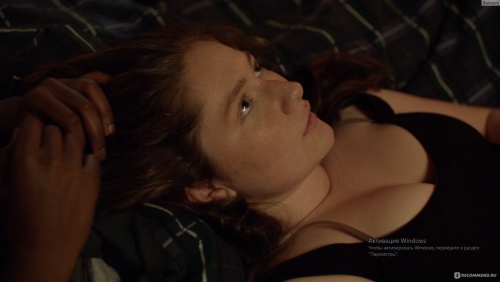 Стэйси Эдвардс Бесстыдники