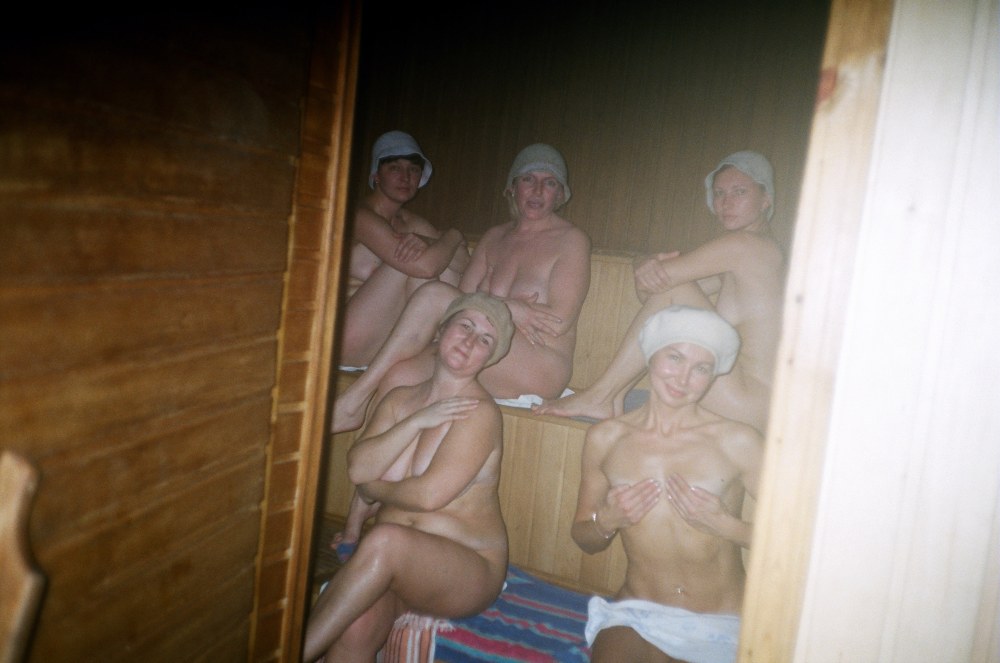 Подсмотренное в бане частное