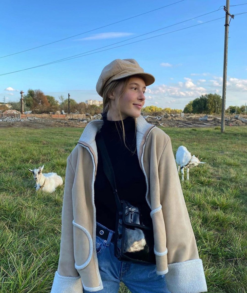 Алена Вискова