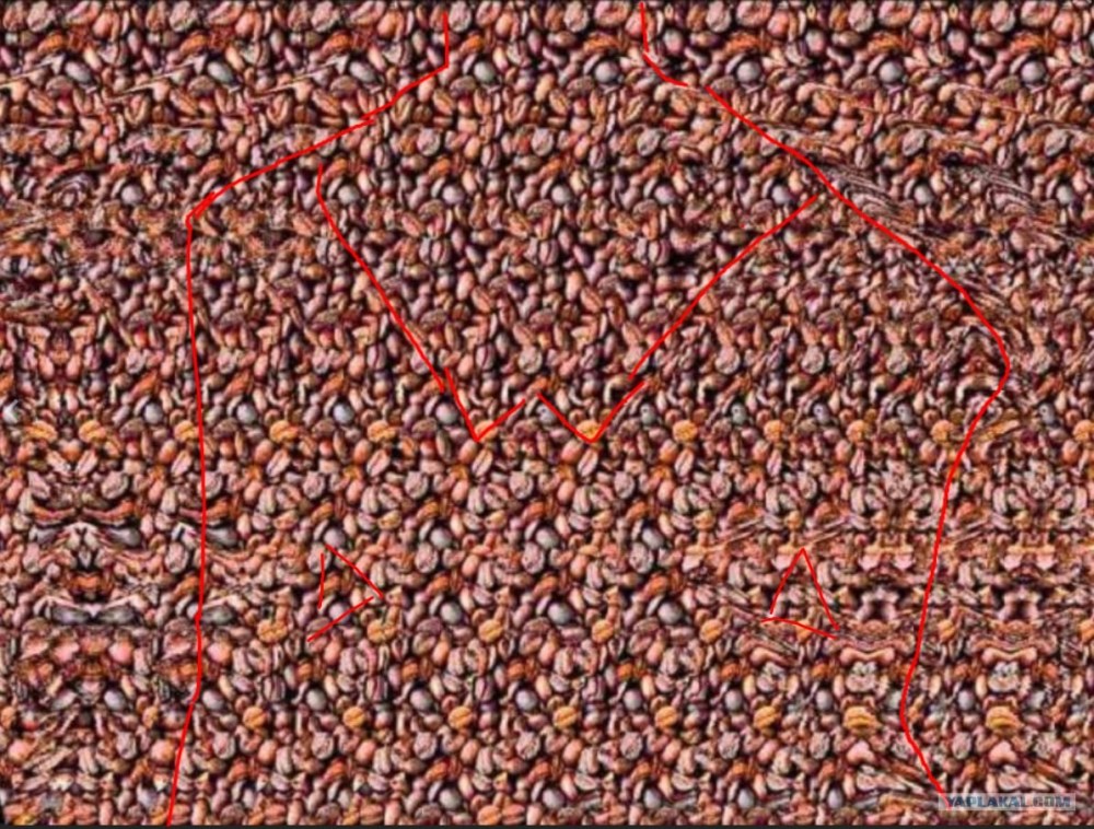 Прикольные стереокартинки