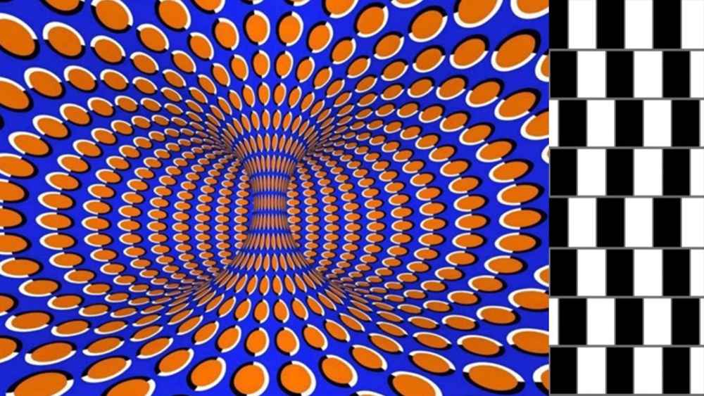 Супер оптическая иллюзия
