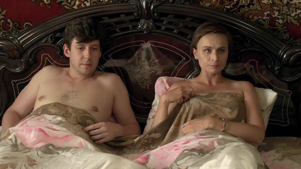 Гадалка постельные сцены