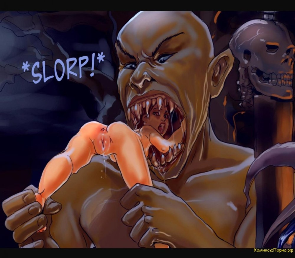 Черная ведьма из Вестбрука 4