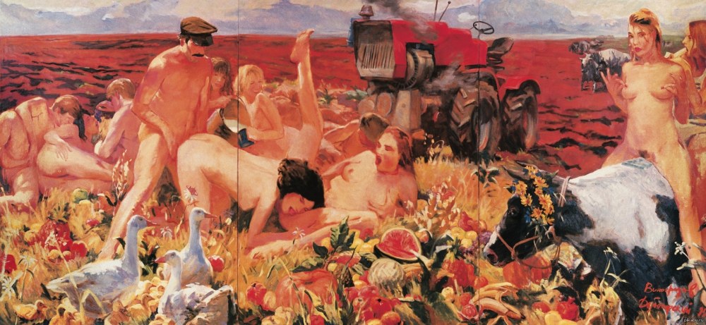 Советское искусство ню