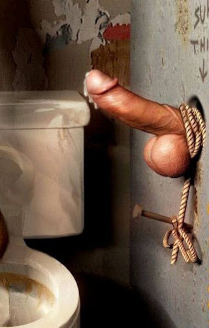 Через дырку Глори Хоул