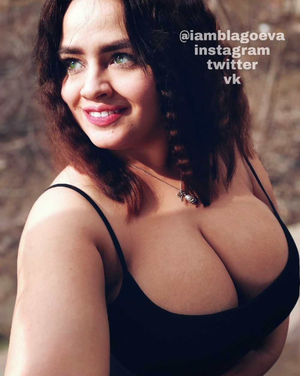 Валентина Благоева titsintops