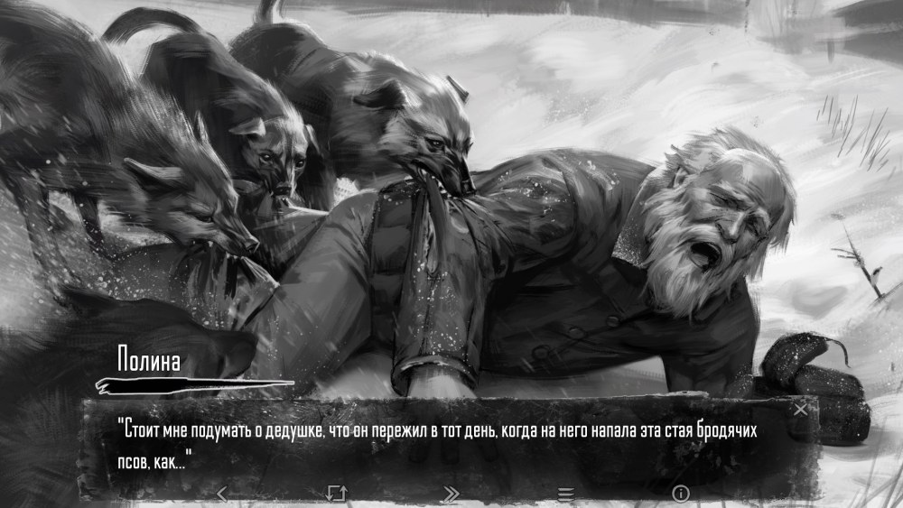 Медведь зайчик новелла