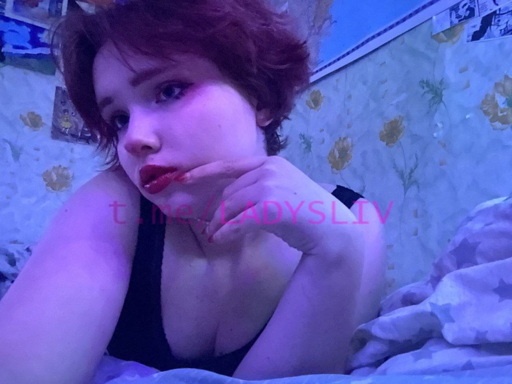 Telegra. PH Кристина Сушко