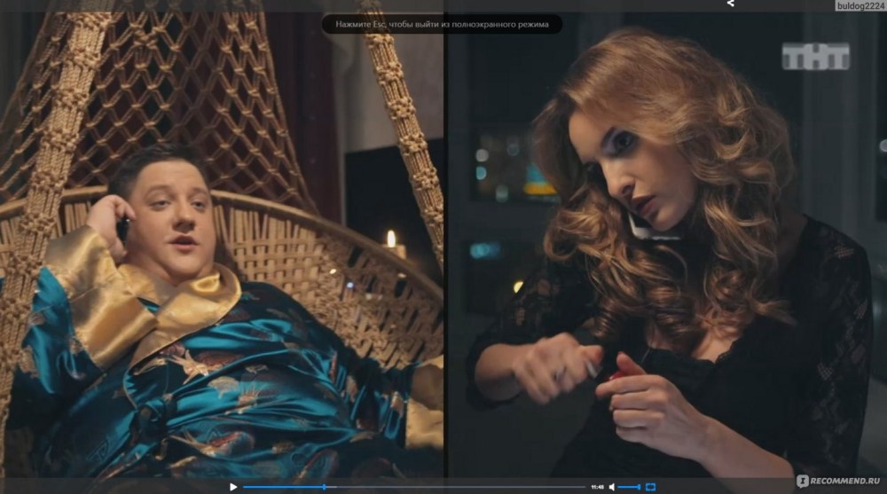 Анастасия Бортич полицейский с рублевки