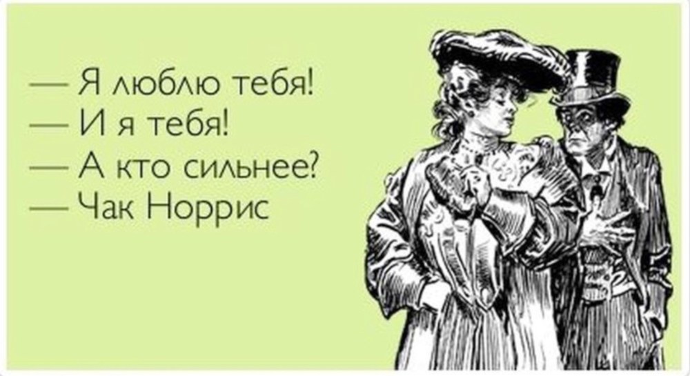 В любой непонятной ситуации иди в театр