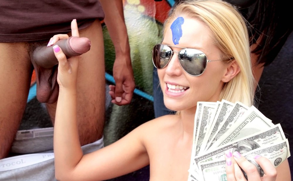 Прикольное порнографии